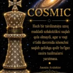 COSMIC  THE ARCHITECTURE OF TRUST